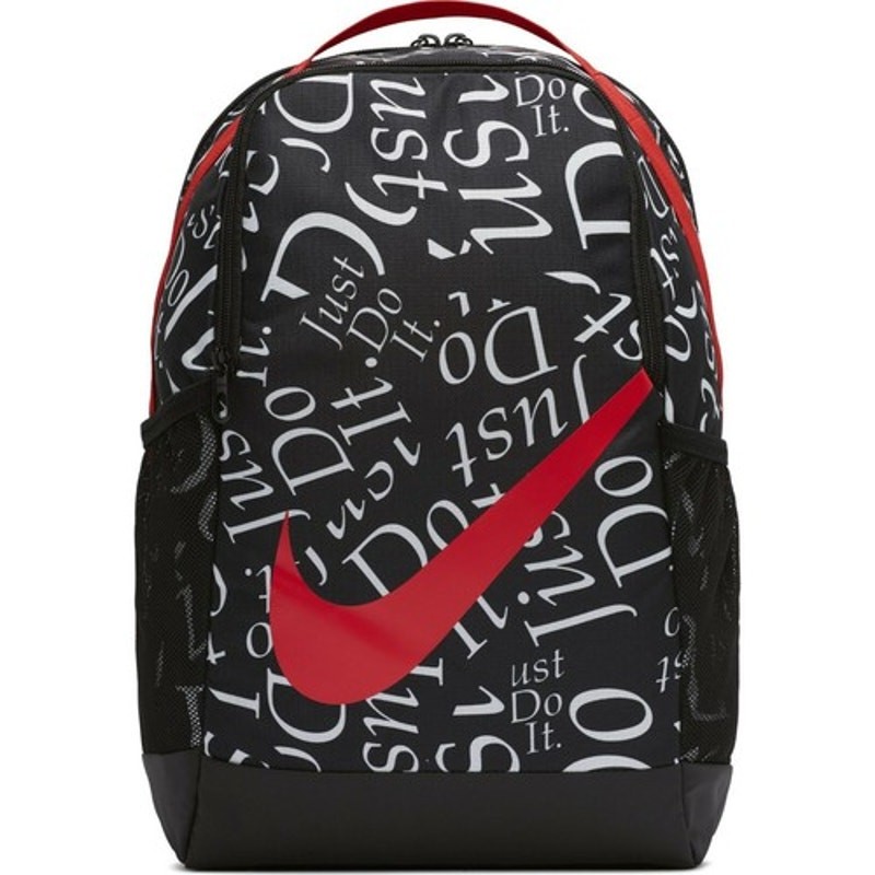 NWT NIKE Brasilia JDI Water Resistant Backpack , ONE SIZE