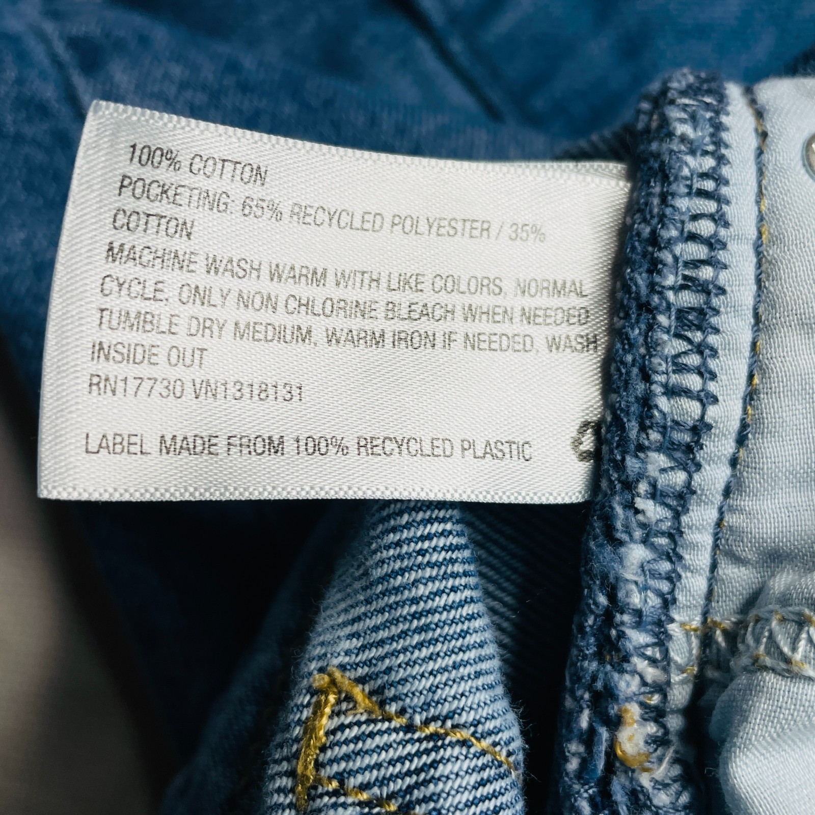 Universal Thread Women’s 12/31 R Boyfriend Patch Detail Raw Hem Jeans 31×29