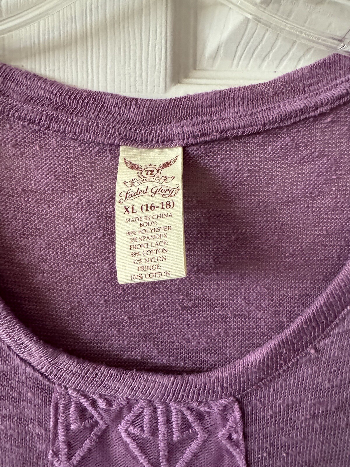 😈😈Faded Glory Vintage Purple Fringed Knit Blouse Top Size XL😈😈