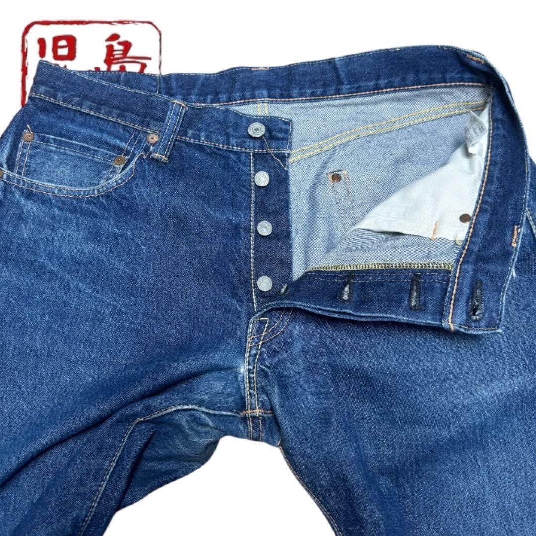 KOJIMA JEANS Japan Selvedge Denim Dark Navy W36 Red Ear Made in Japan Used