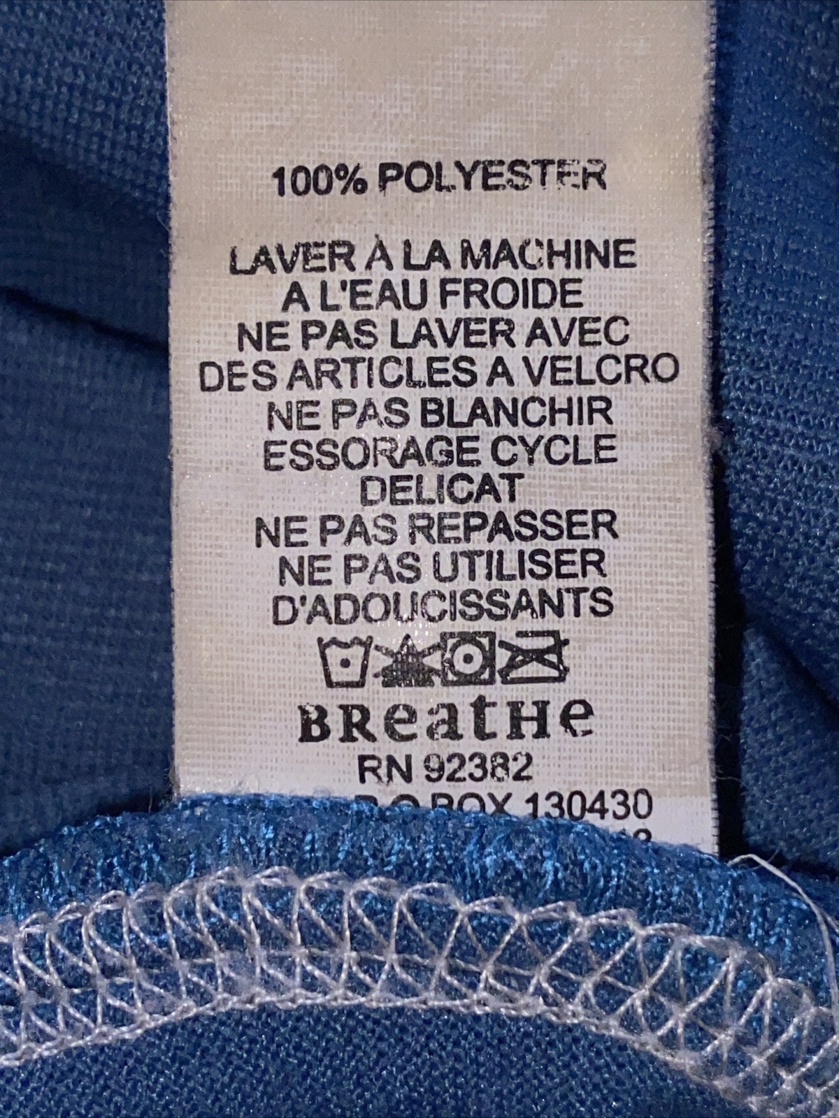 Prana Athletic Top Size S Across Chest 19.5” L 24.5” Made In USA See Pics Women