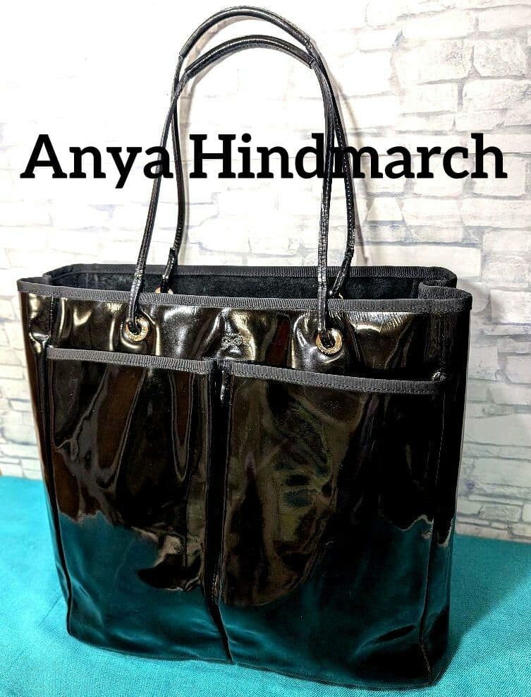 Anya Hindmarch Black Patent Leather Tote Bag Shoulder Work A4 Large 12.6in