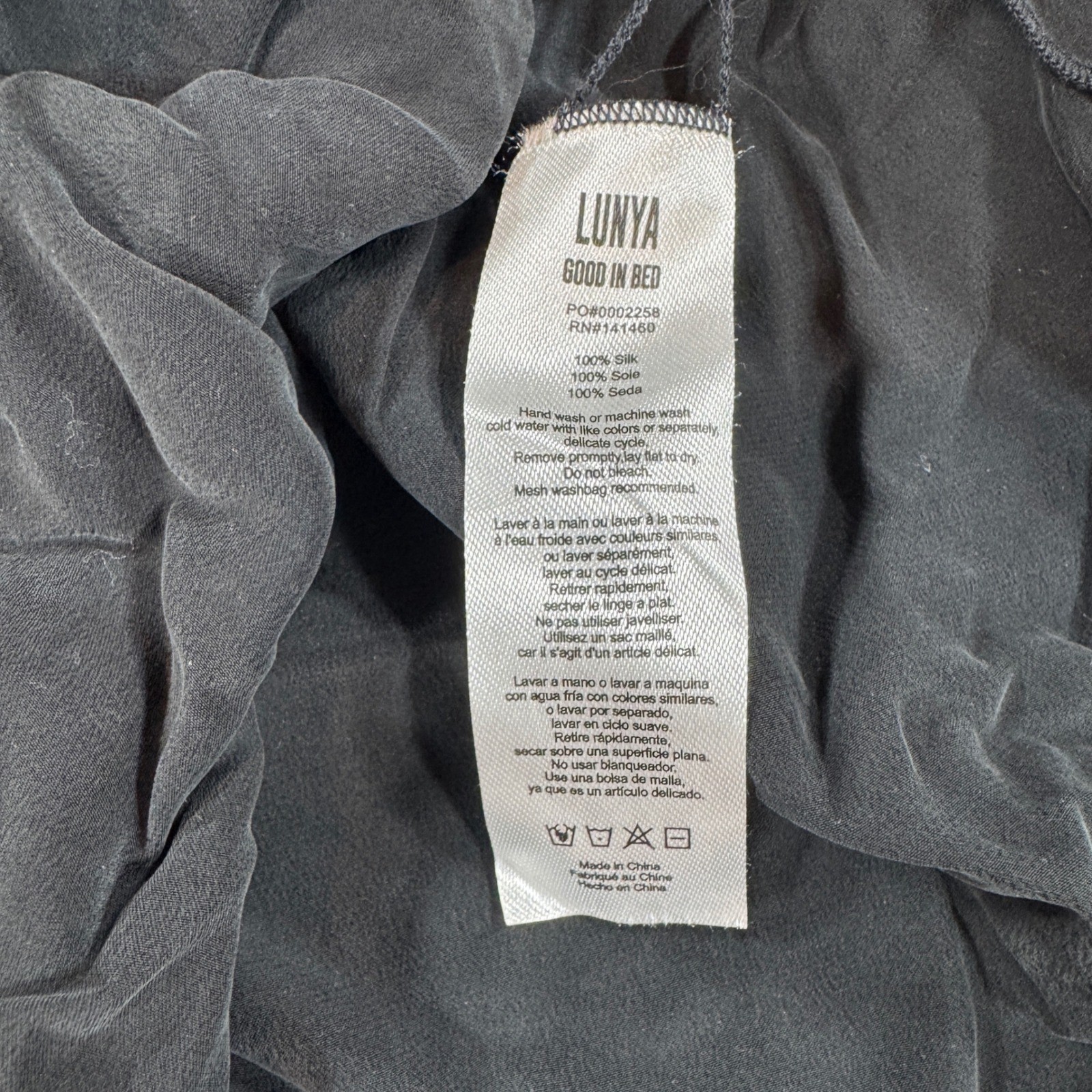 Lunya Washable Silk Sleep Shorts Black Women’s Medium Lounge Pajama Bottoms