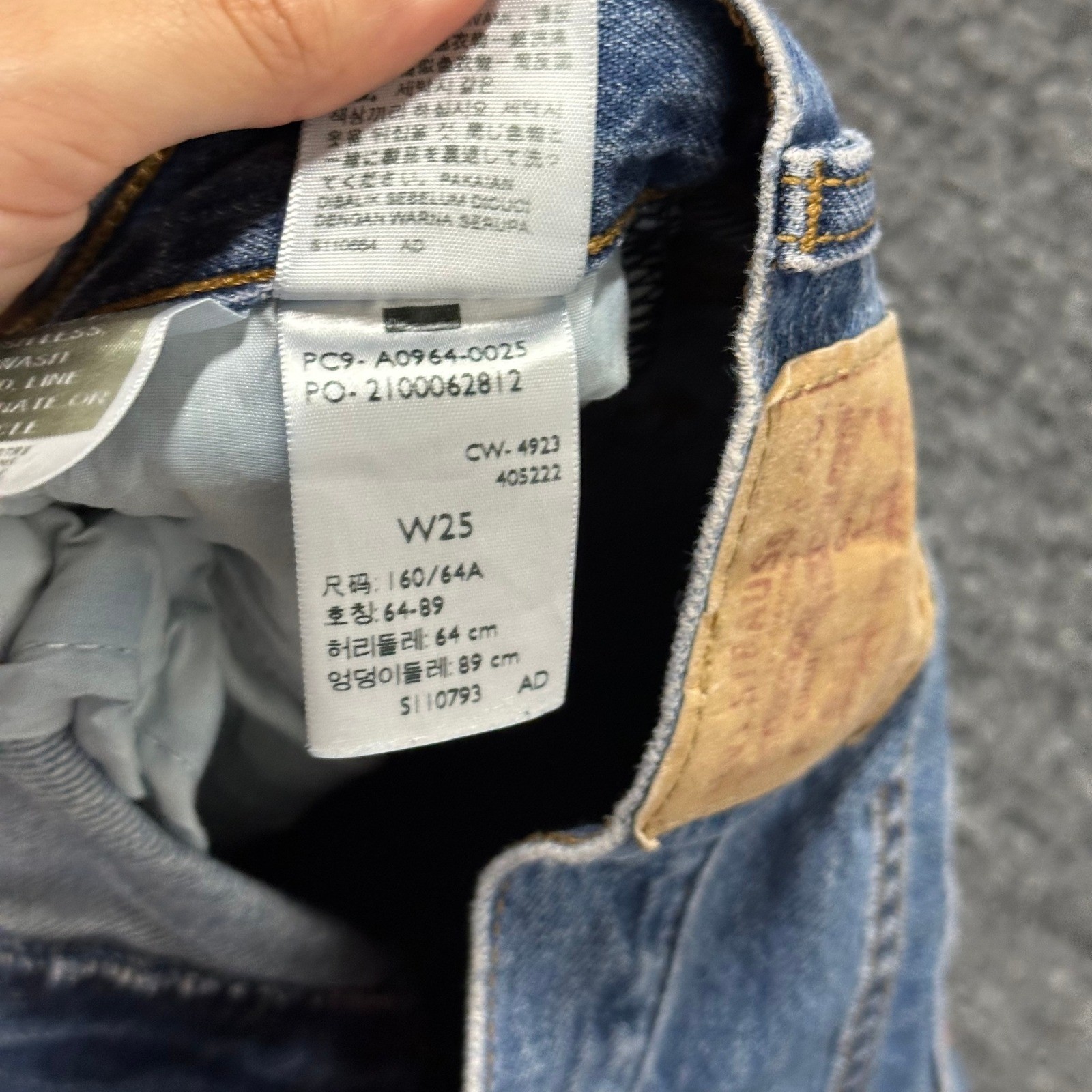 Levi’s Jeans Womens Size 25 Blue Low Pro Straight Leg Denim Medium Wash Casual