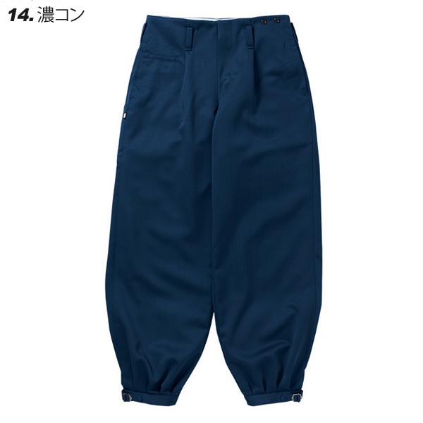 Toraichi 3920-414 Long Nikka Work Pants Blue Label W82cm New