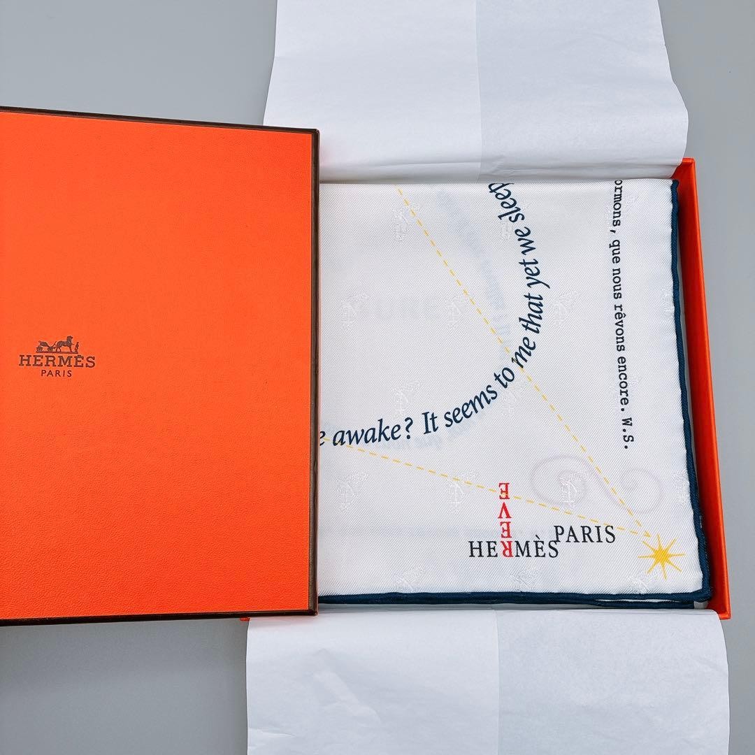 Hermes Tag Chasing Dreams Carré75 Jacquard White