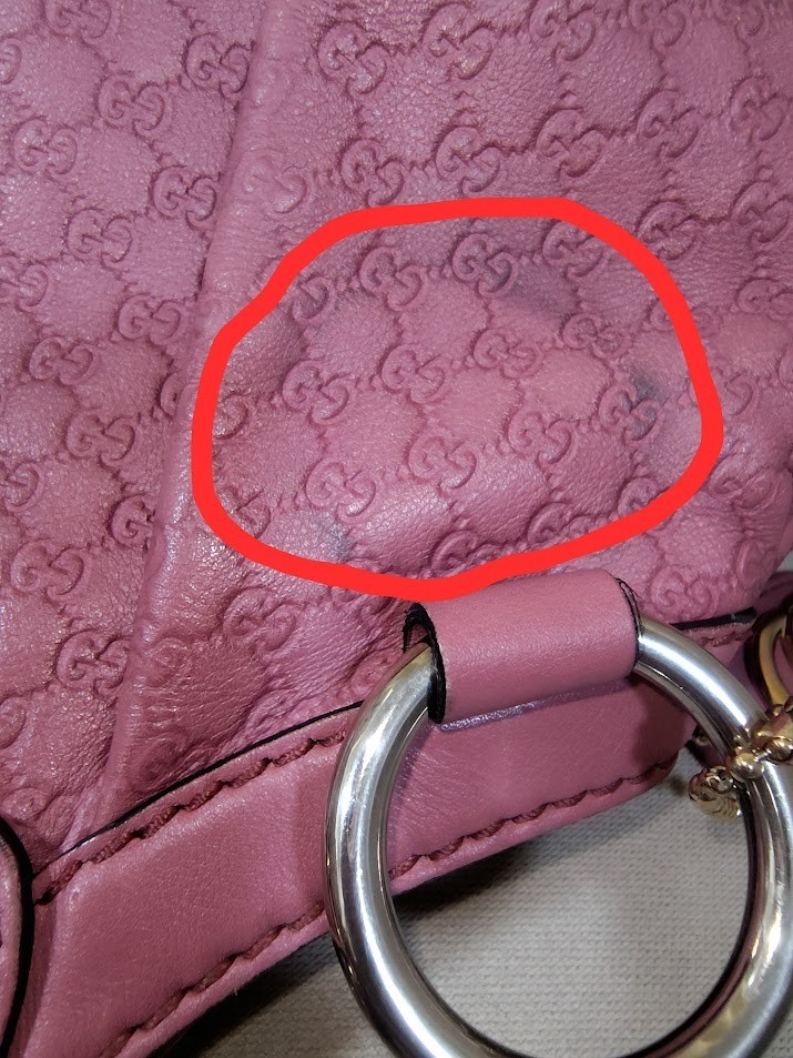 Gucci Shoulder Bag Sukey Leather Shima Micro GG Pink Authentic 420T0450