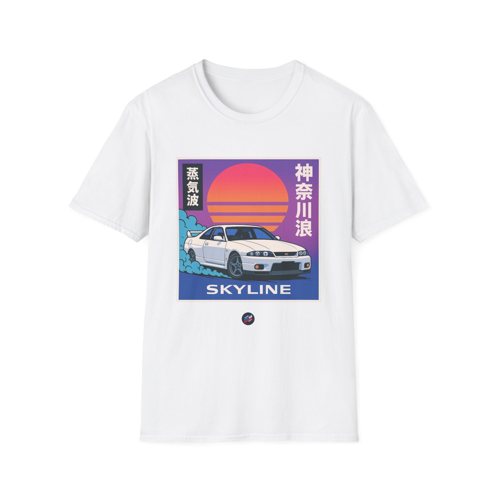 R33 Skyline T-Shirt Vaporwave JDM Retro Sunset Drift Car Tee