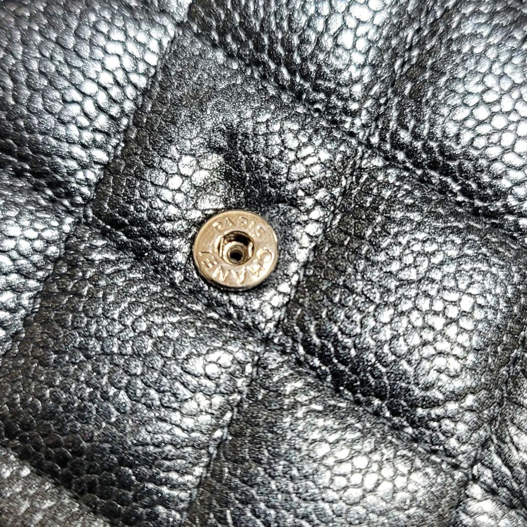Rare Color Excellent Condition Chanel Caviar Skin Matelass Long Wallet Glitter D