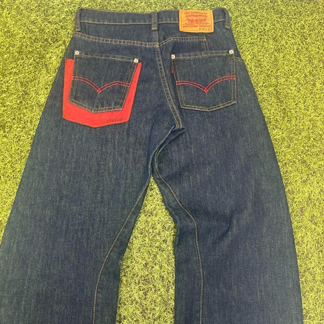 Rare item: Levi’s 3D-JEANS, dark blue, prize item, not for sale.