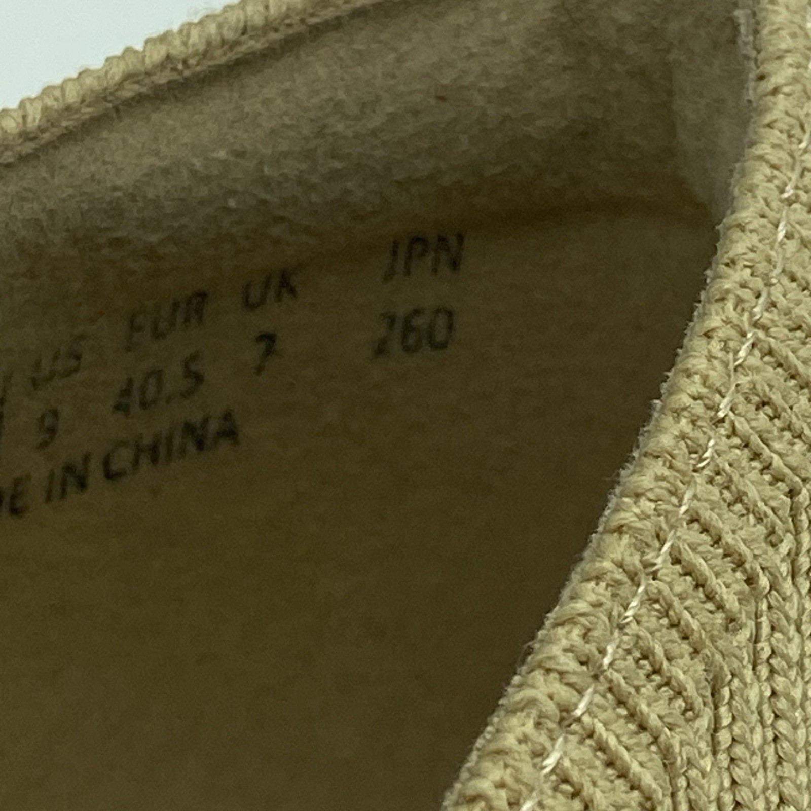 Burudani Womens Beige Ribbed Knit Block Heel Pumps Square Toe Size 9 Tan Shoes