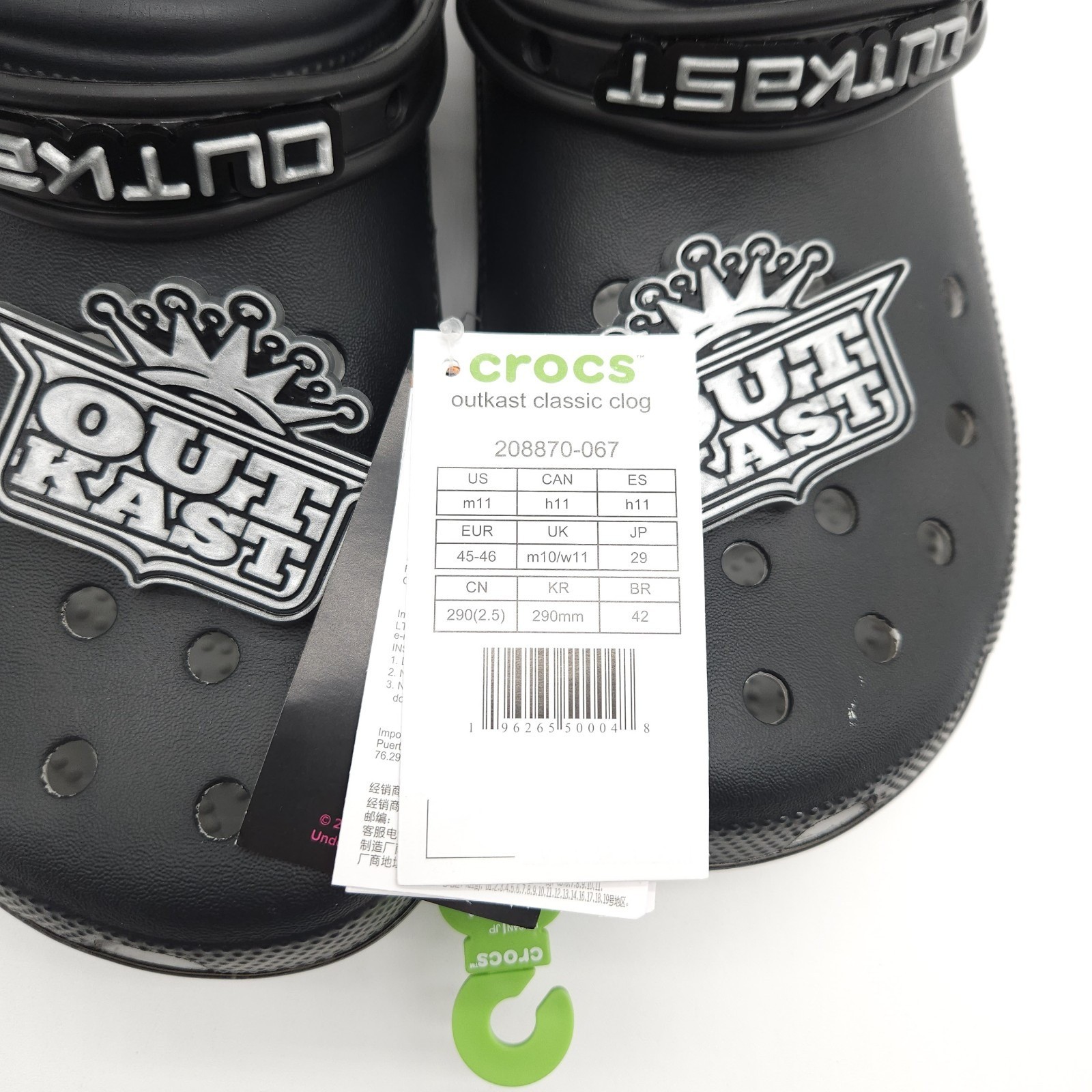 Crocs Mens 11 Black Outkast Classic Clog Slip On Shoes Hip Hop Rap Music Limited