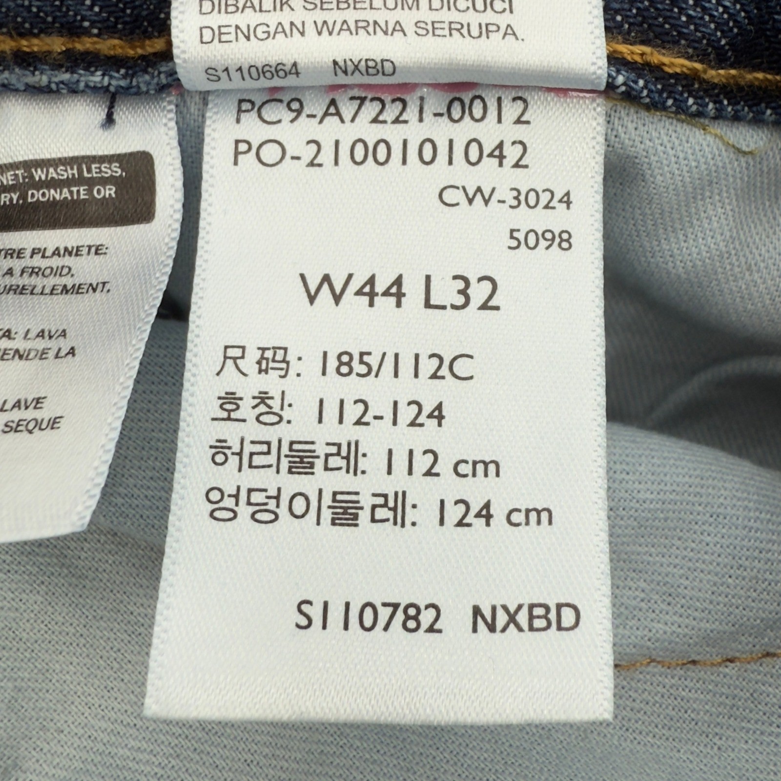 Levi’s 565 Loose Straight Leg Jeans Medium Wash Men 44×32 (ACTUAL 45×30)Mid-Rise