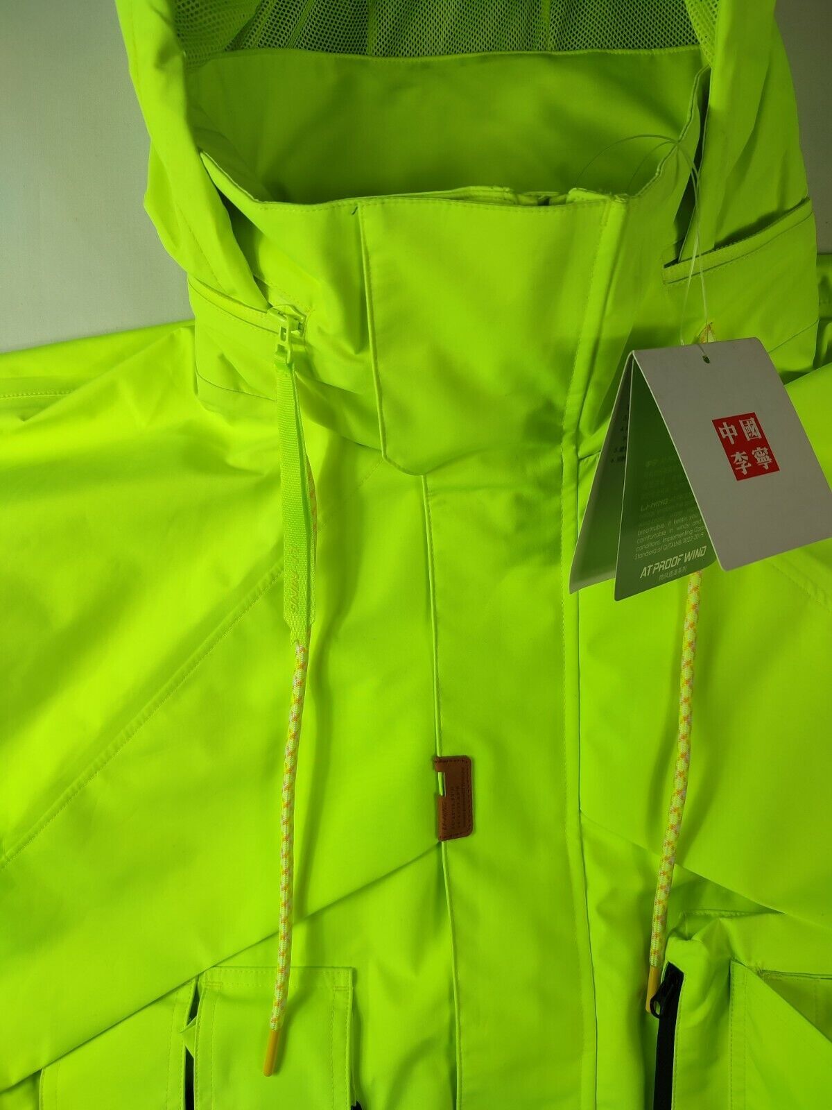 LI-NING WIND PROOF NEON MULTI POCKET HOODED COAT JACKET SIZE XL RRP £175 B9