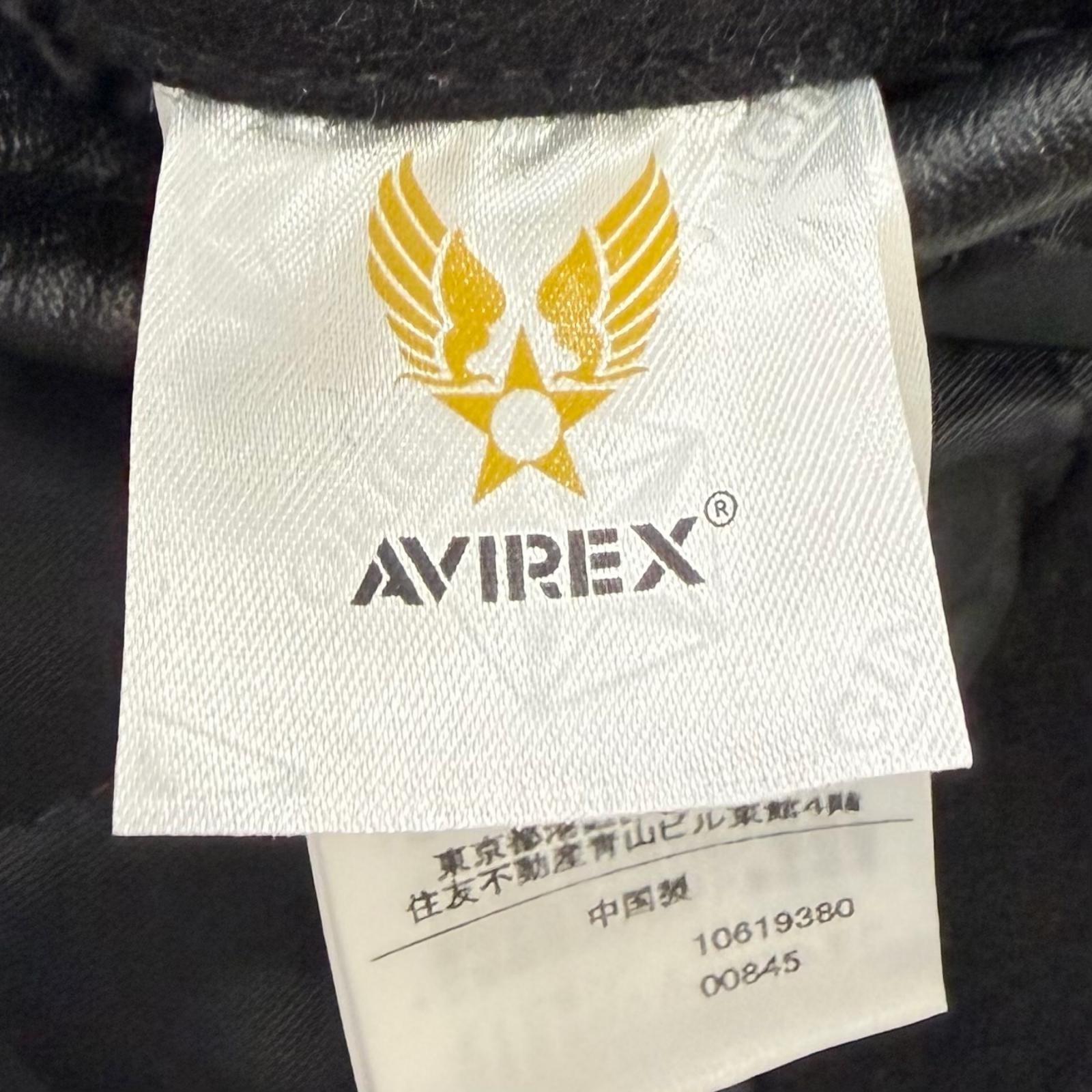 Avirex SKOOKUM leather sleeve varsity jacket – DUTY FREE