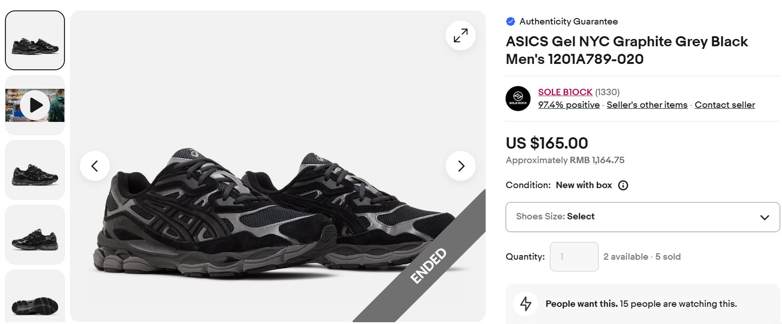 ASICS Gel NYC Graphite Grey Black Men’s 1201A789-020