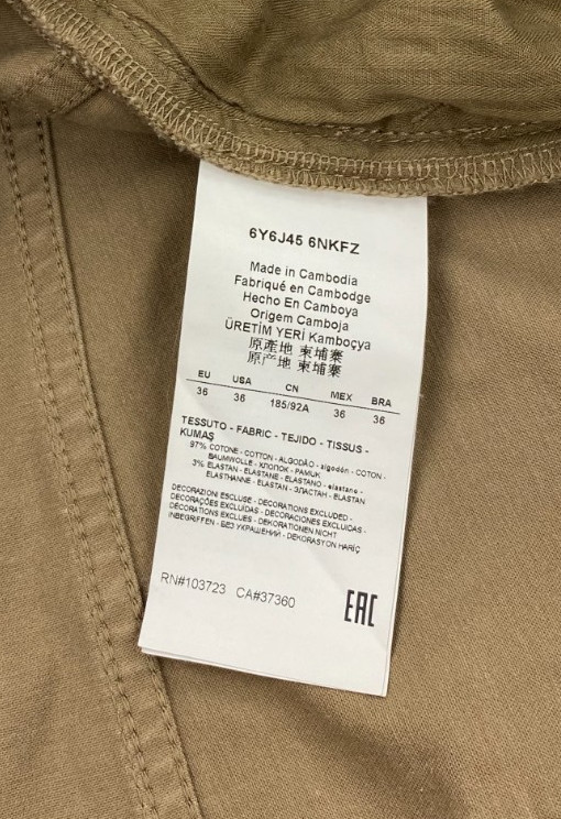 Men’s Dark Sand Armani Jeans Jeans W34 L30 J45 Straight Leg Stretch Chino A/B