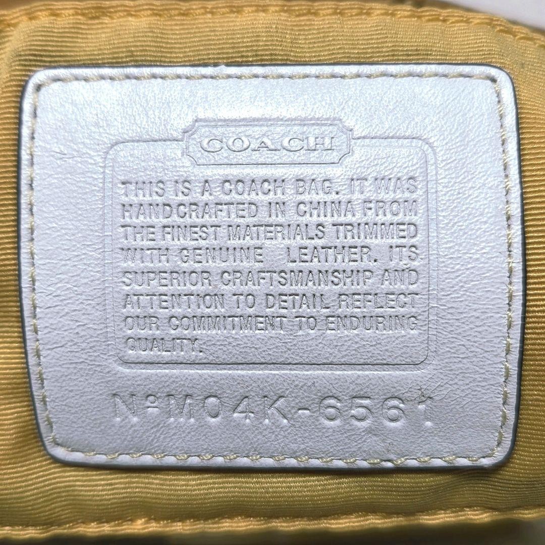 Coach Accessory Pouch Signature Yellow 6561 Rare Japan Excellent 0611372