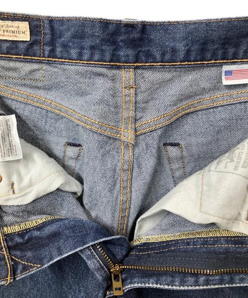 LEVI’S PReMIUM Regular Fit Jeans Indigo 00505-1869