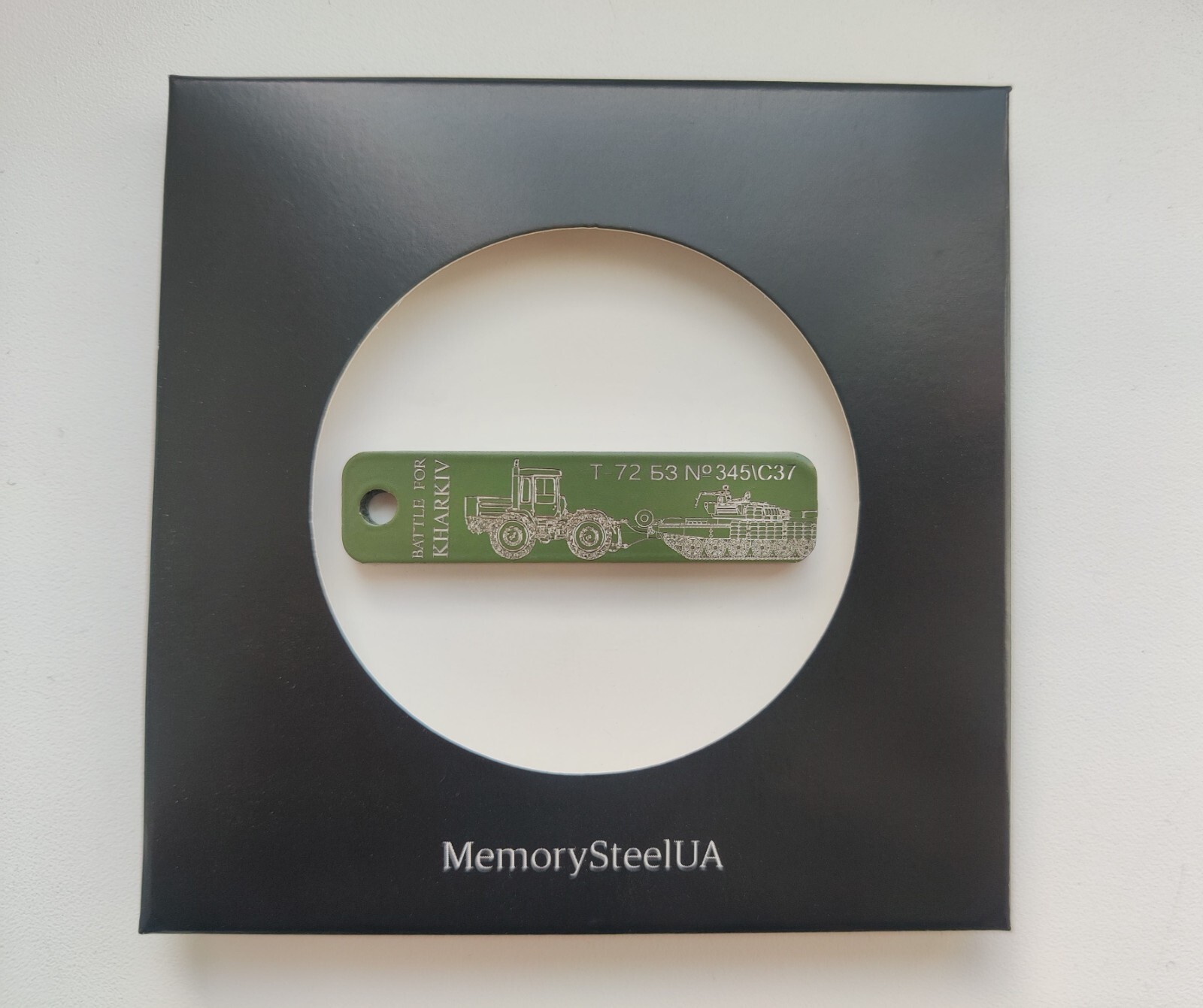 Unique Brutal Mini Keychain, Crafted in Ukraine from Recycled Material