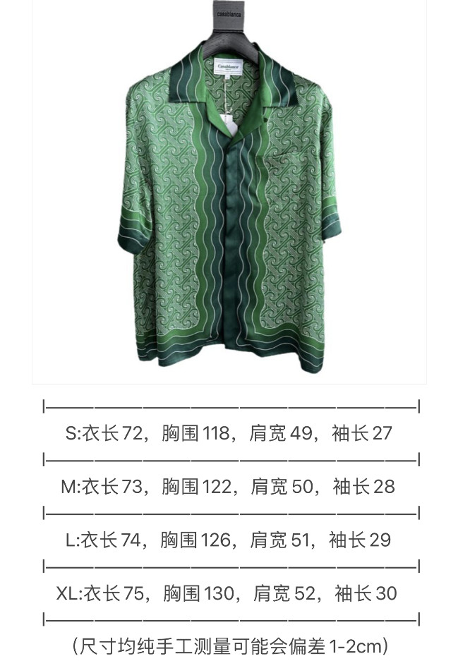 CASABLANCA New Vintage Summer Thin Striped Shirt Casual Short Sleeve Top