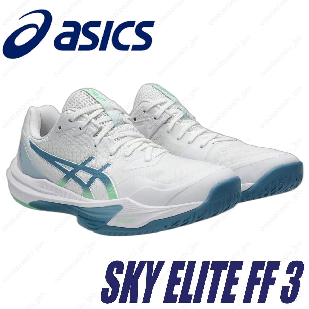 ASICS Volleyball Shoes SKY ELITE FF 3 1051A080-106 White/Saba Blu