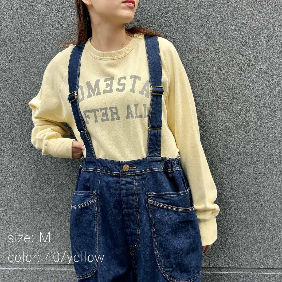 Logo Print Sweatshirt CF6129 (Final Sale, Limited Stock)