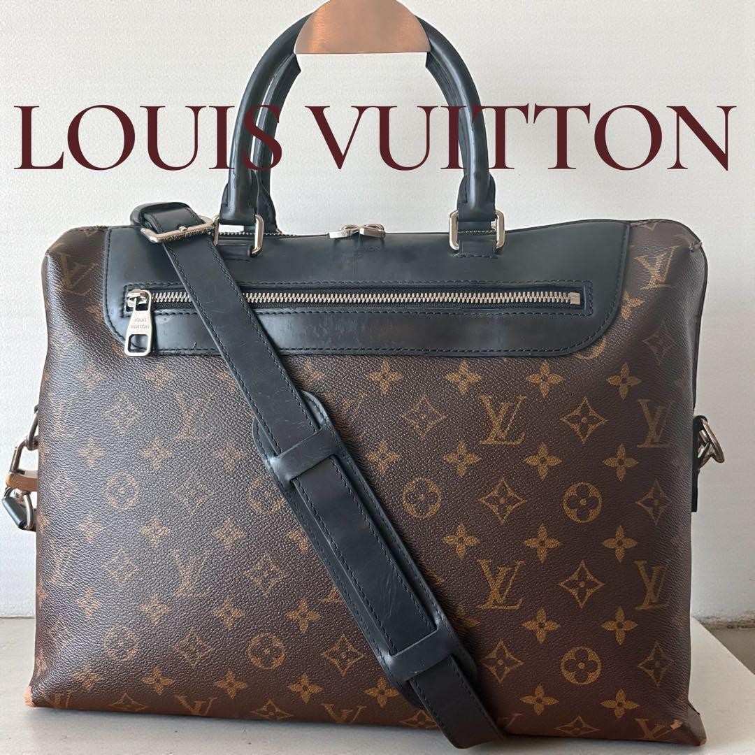 Louis Vuitton Monogram Macassar Porte-Documents Jour Business Bag Unisex Leather