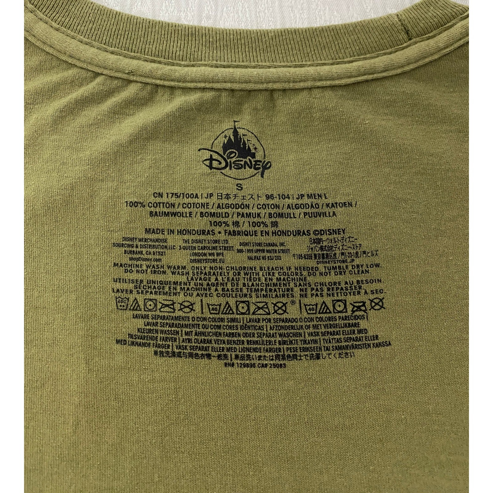 Disney Lion King Timon Pumbaa No Worries Graphic T-Shirt Mens Small Olive Green