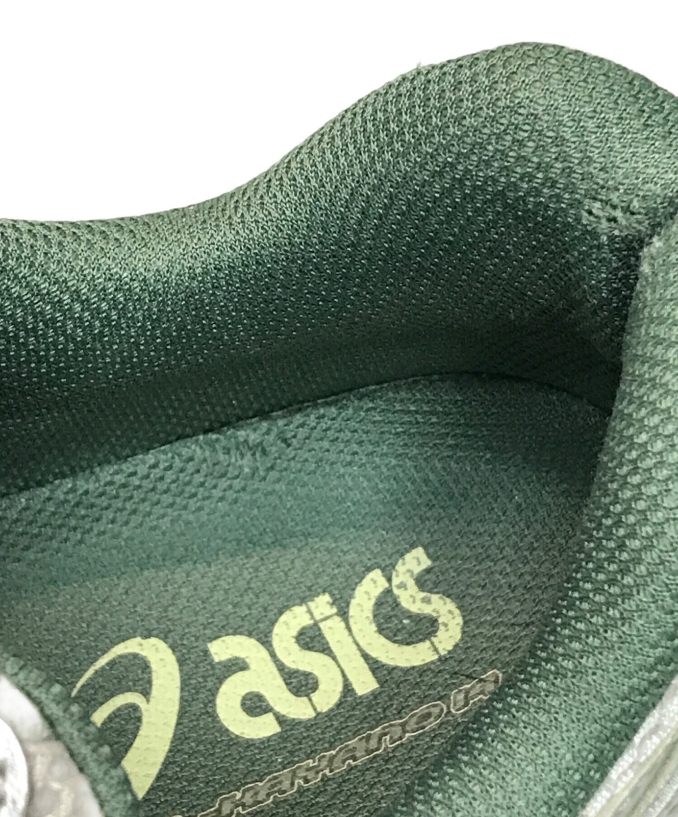 Asics Gel-Kayano 14 Silver Green BFq13