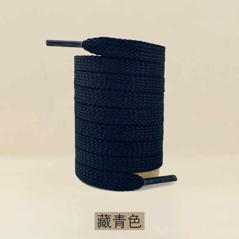 Shoelaces Suitable shoelaces Original men’s and women’s flat double-layer board