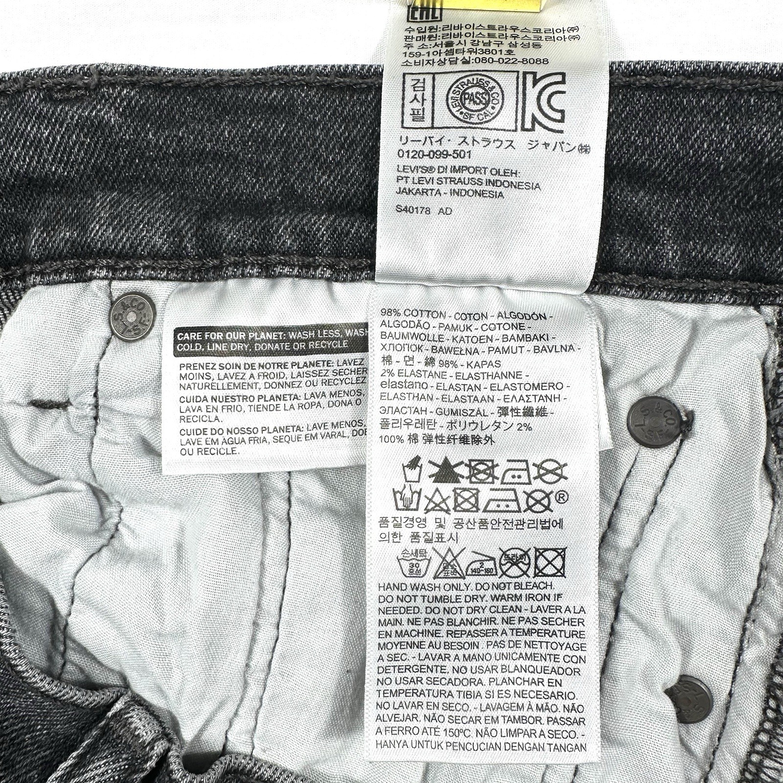 Levi’s 505c Grey Denim Slim Jeans “32×28” with custom length & distressing