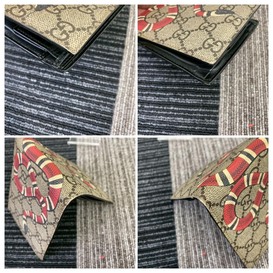 GUCCI Bi-fold Wallet Beige GG Supreme King Snake PVC 4.3 x 3.9 inches iconic