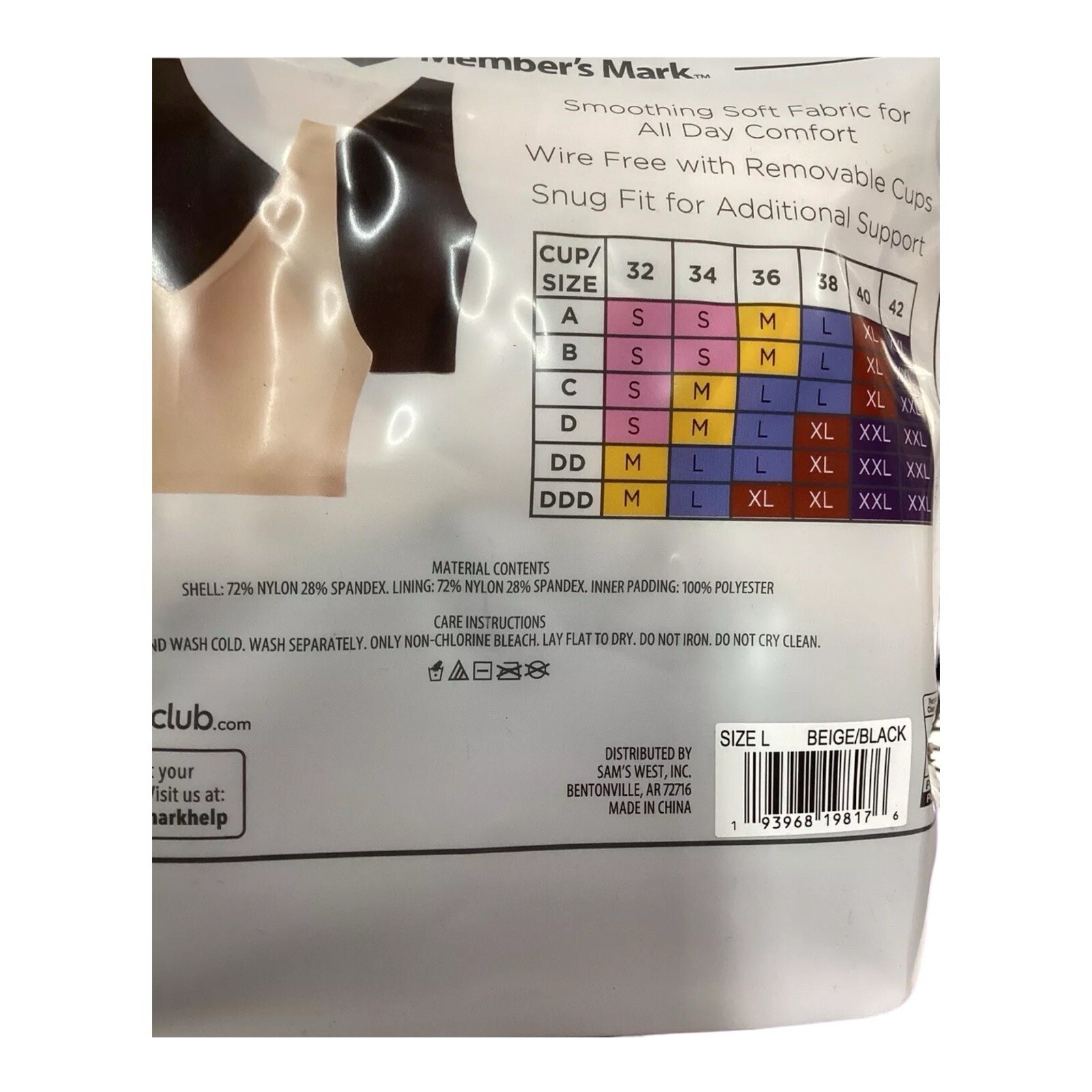 Members Mark Women’s 2 Pack Perfect Bralette 1 Beige 1 Black