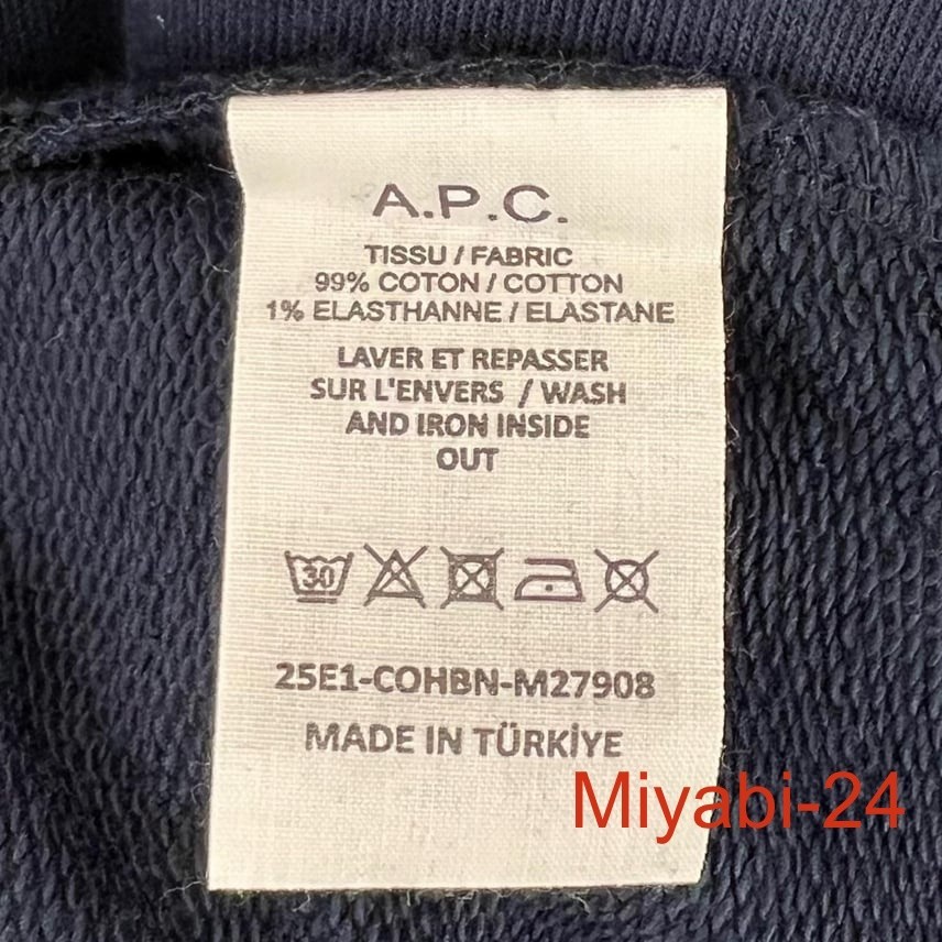 Unused item A.P.C. A.P.C. Standard Grand VPC Plain Autumn/Winter AW Parka