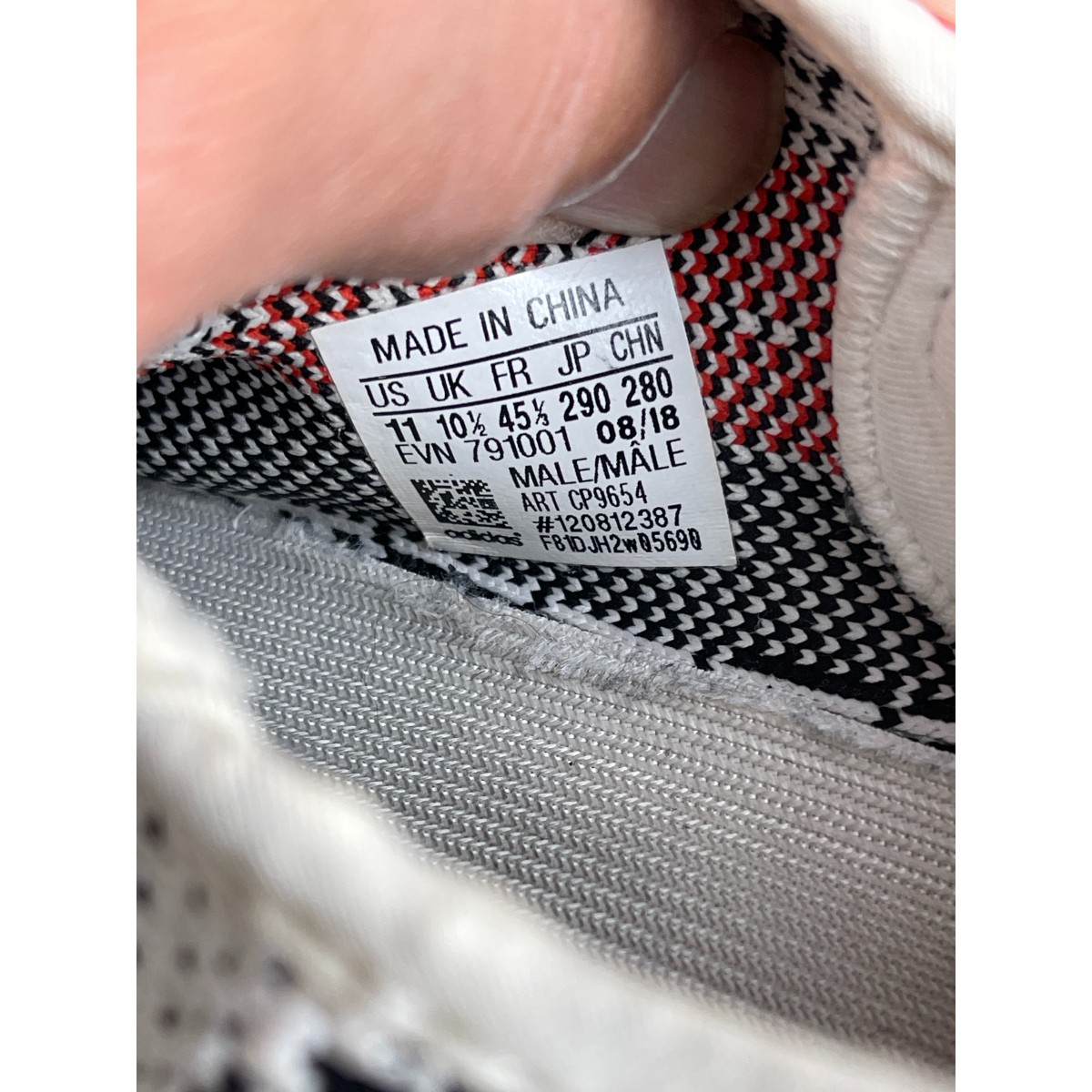 Adidas Yeezy Boost 350 V2 CP9654 Men 11 Running Shoes White Zebra Print Sneakers