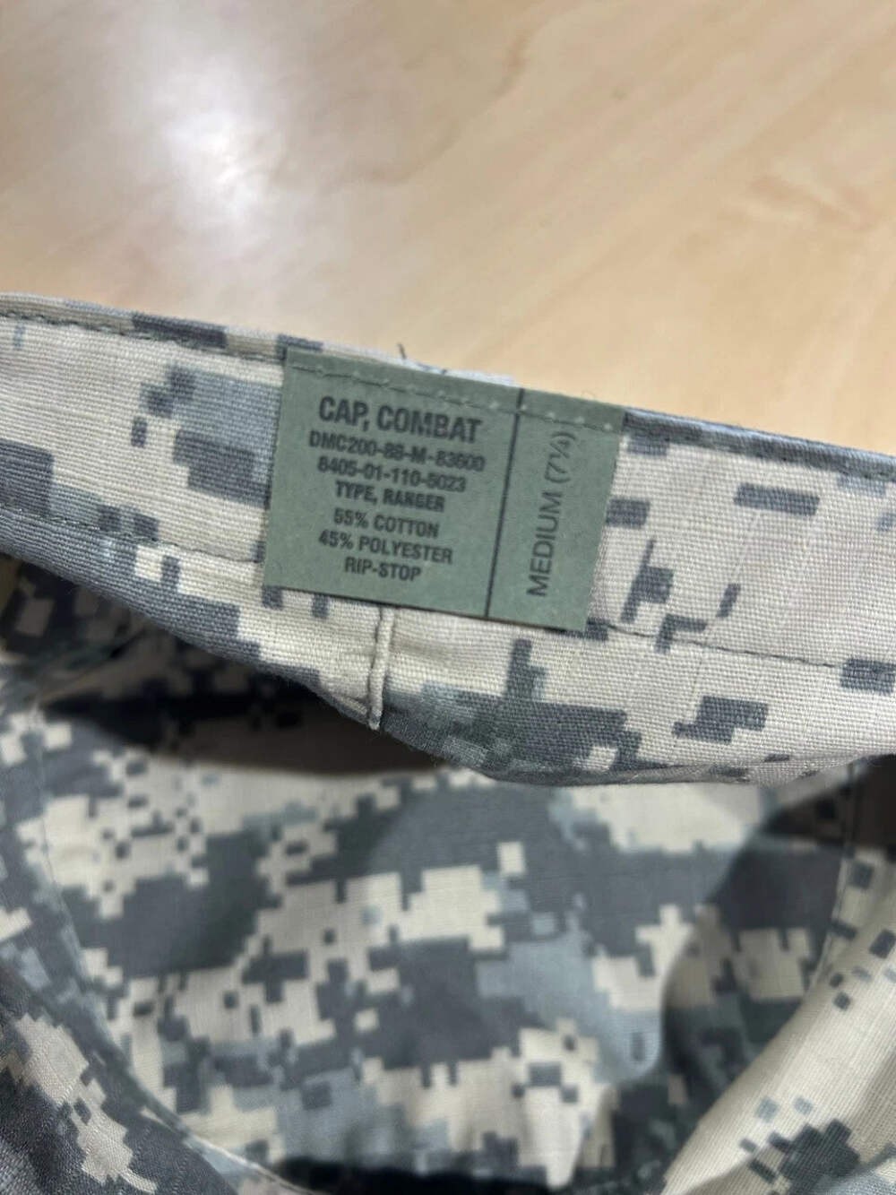 Rothco ACU Patrol Combat Cap with Map Pocket
