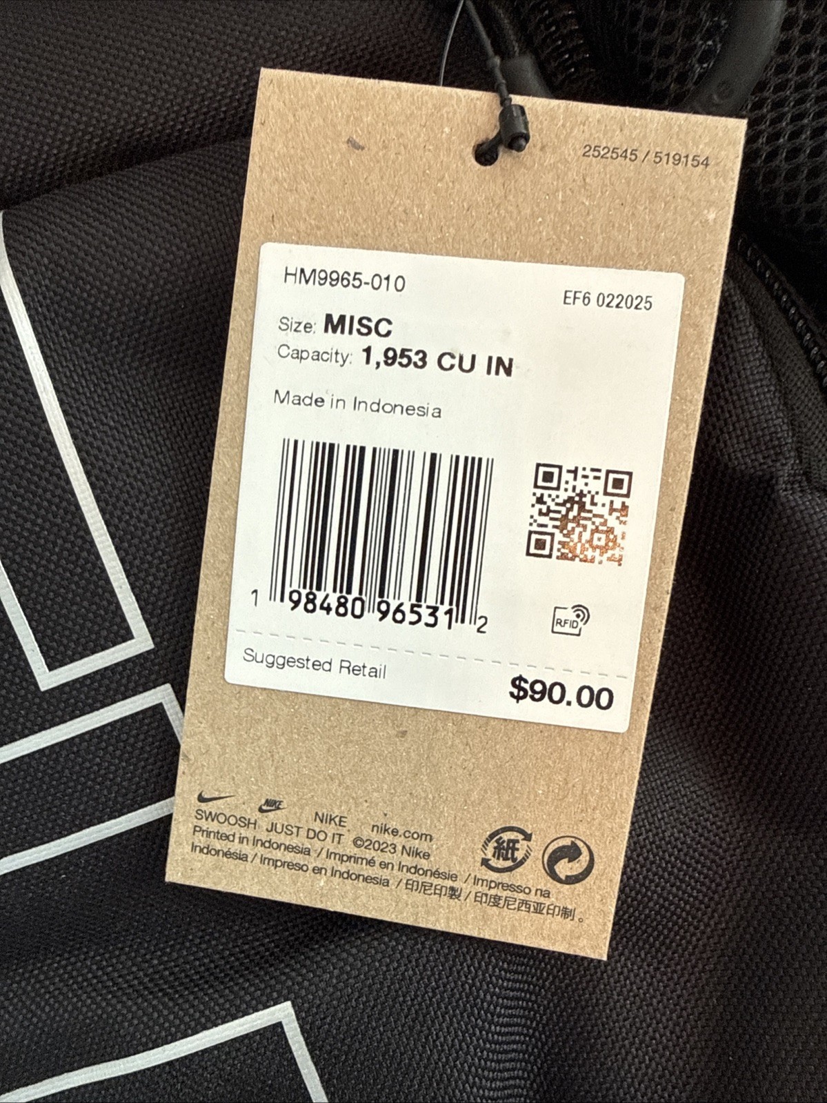 Nike Varsity Elite Backpack (32L) HM9965-010 Black