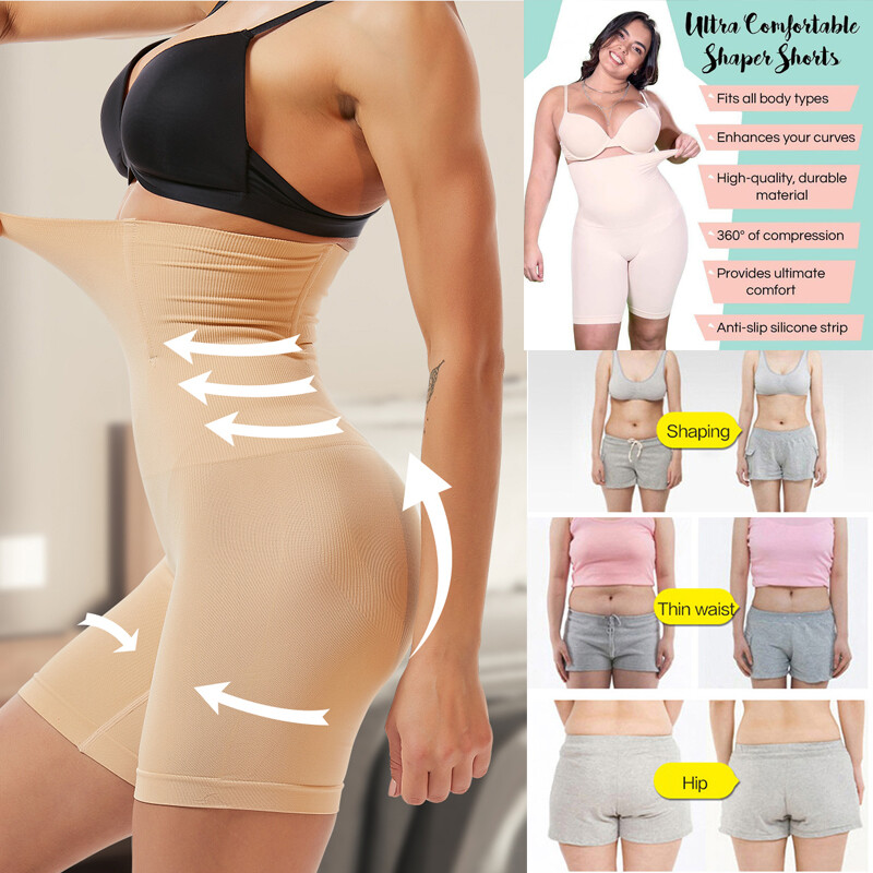 Shaperin High Waisted Shorts Body Shaper Slimming Control Shapewear For Women