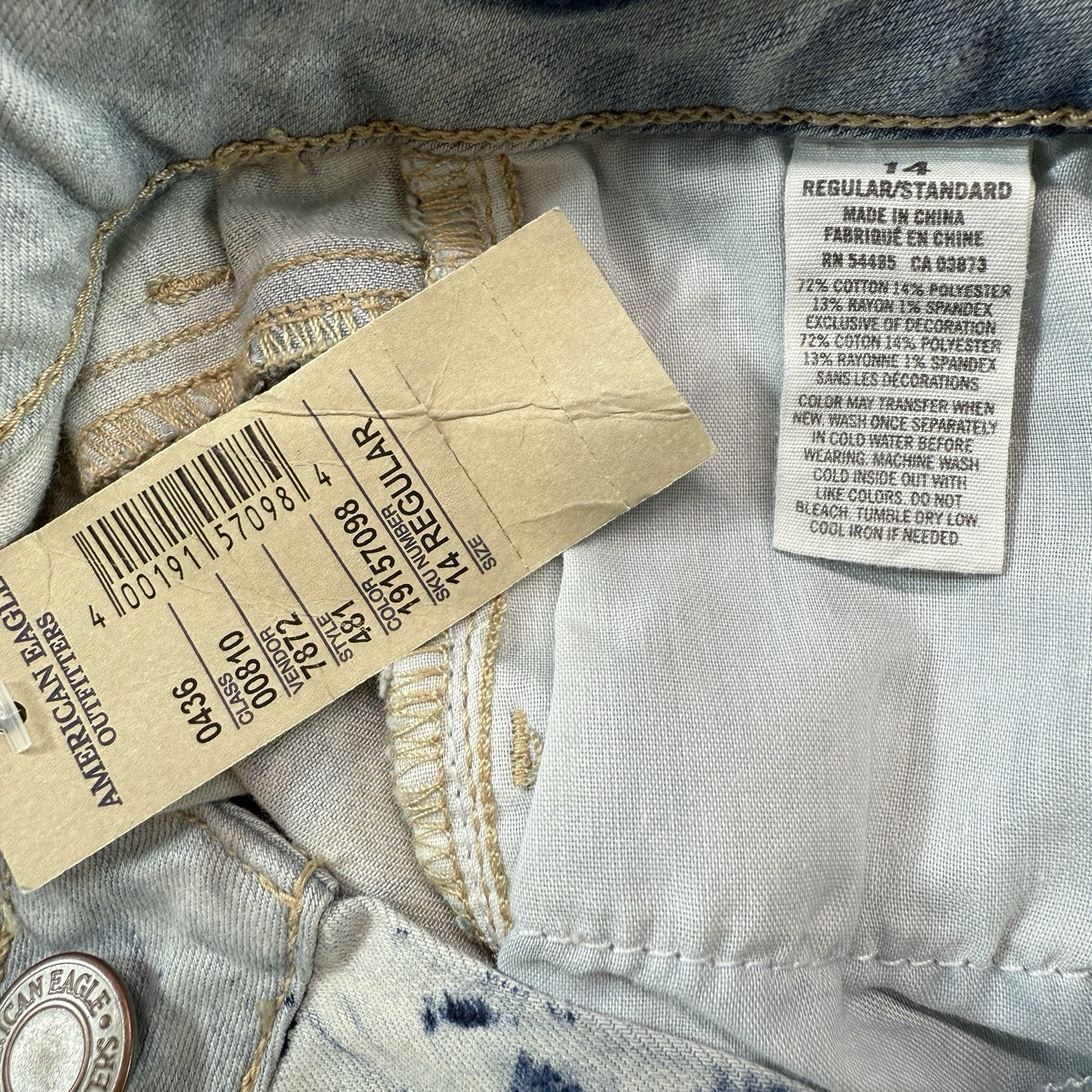 American Eagle Outfitters Jegging Womens 14 Regular Tie Dye Super Stretch Jeans