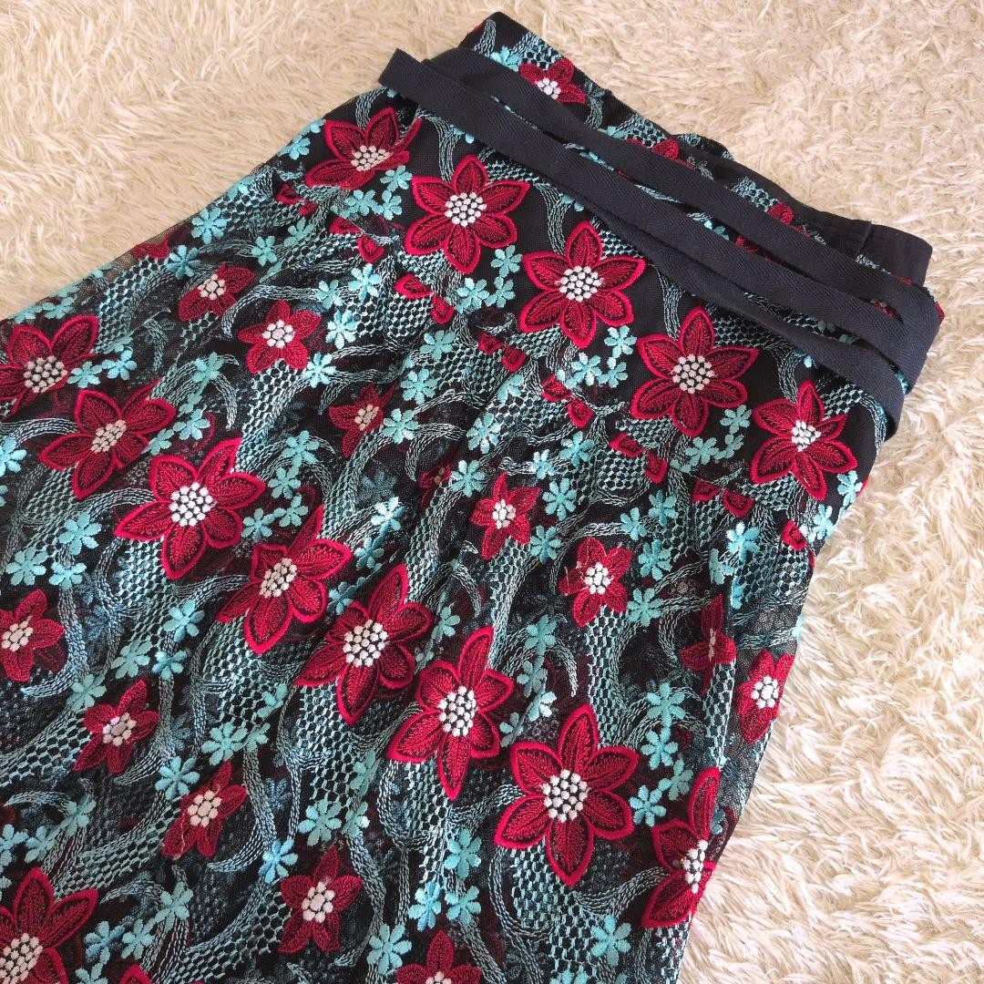 Tricot COMME des GARCONS AD2002 Floral Embroidered Wrap Skirt M
