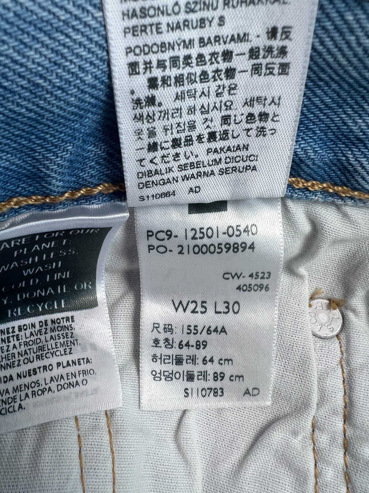 Levi’s Women 501 Original Fit Patched Straight Leg Button Fly Jeans Blue NWT