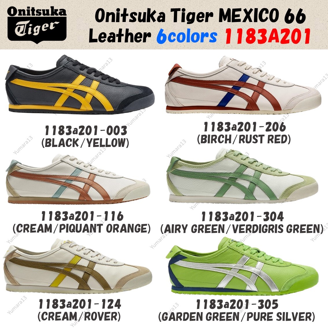 Onitsuka Tiger MEXICO 66 Leather 6colors 1183A201 US Men’s 4-14 New