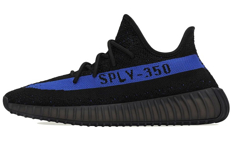 adidas Yeezy Boost 350 V2 ‘Dazzling Blue’ GY7164