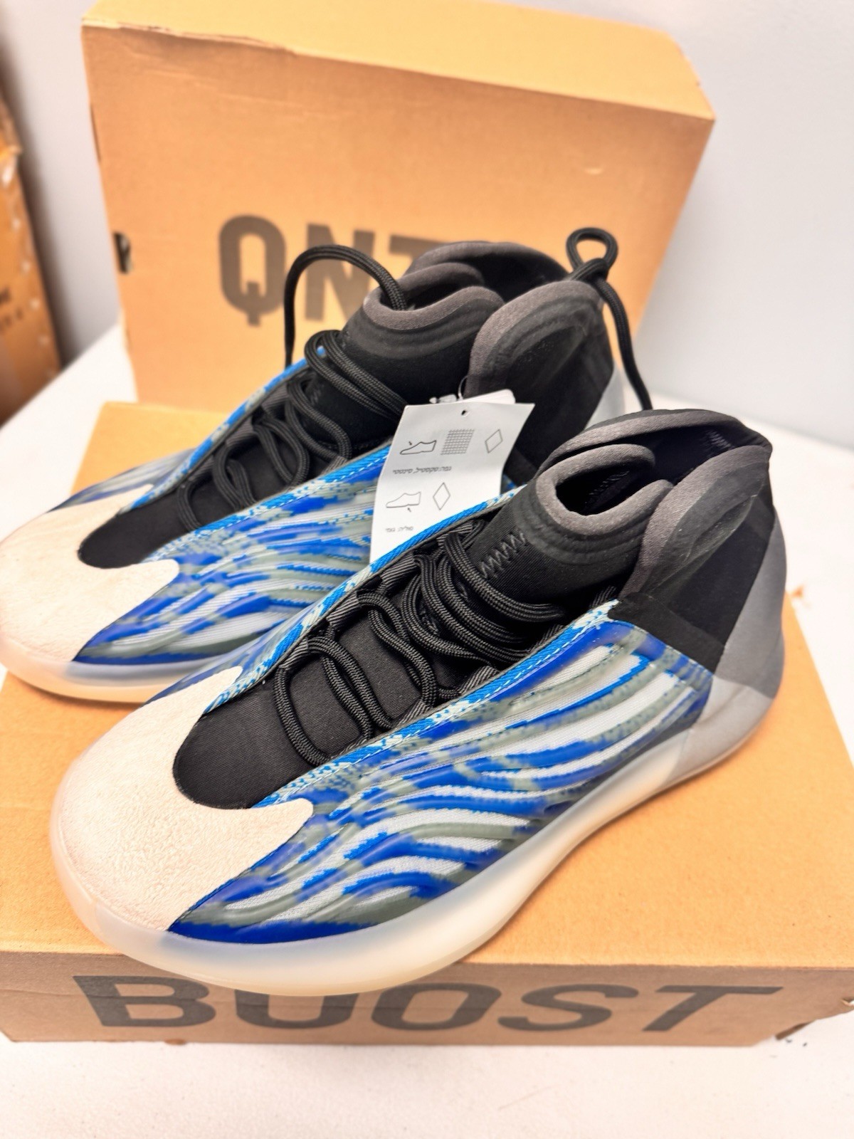 Adidas Yeezy QNTM Men’s Basketball 7.5 Men/9 Women’s GZ8872