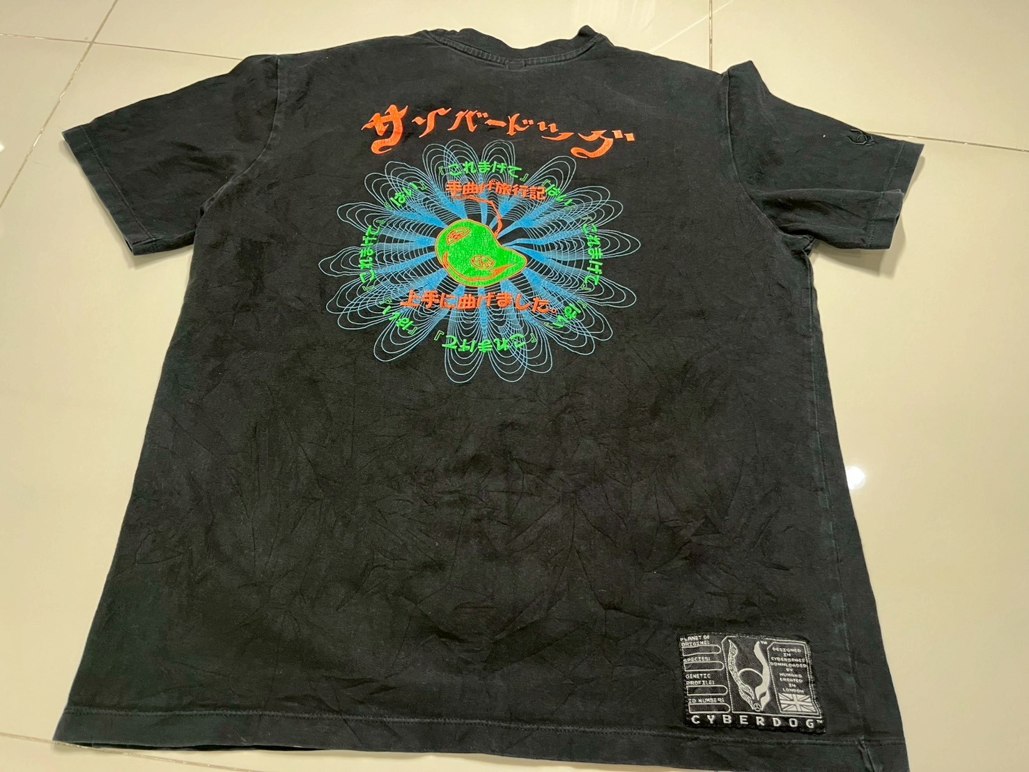 Vintage 2000’s Y2K Cyberdog London Rave Techno Brand T Shirt LSD DJ