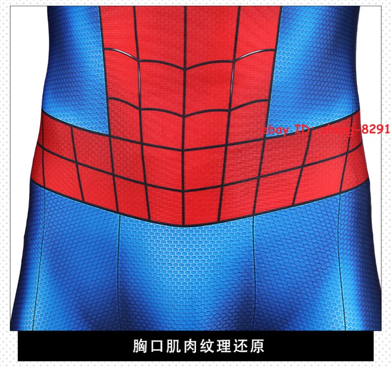 Spider-Man: Brand New Day Halloween Jumpsuit Suit Cosplay Peter Parker Bodysuit