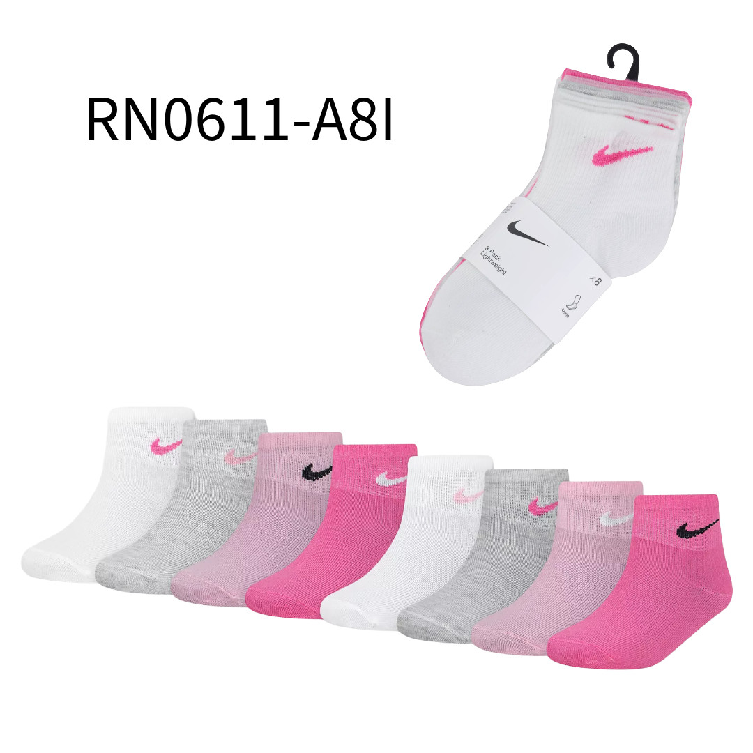 Nike Kids Ankle Socks Lightweight 8-Pack Vary in Size and Color New with Tag