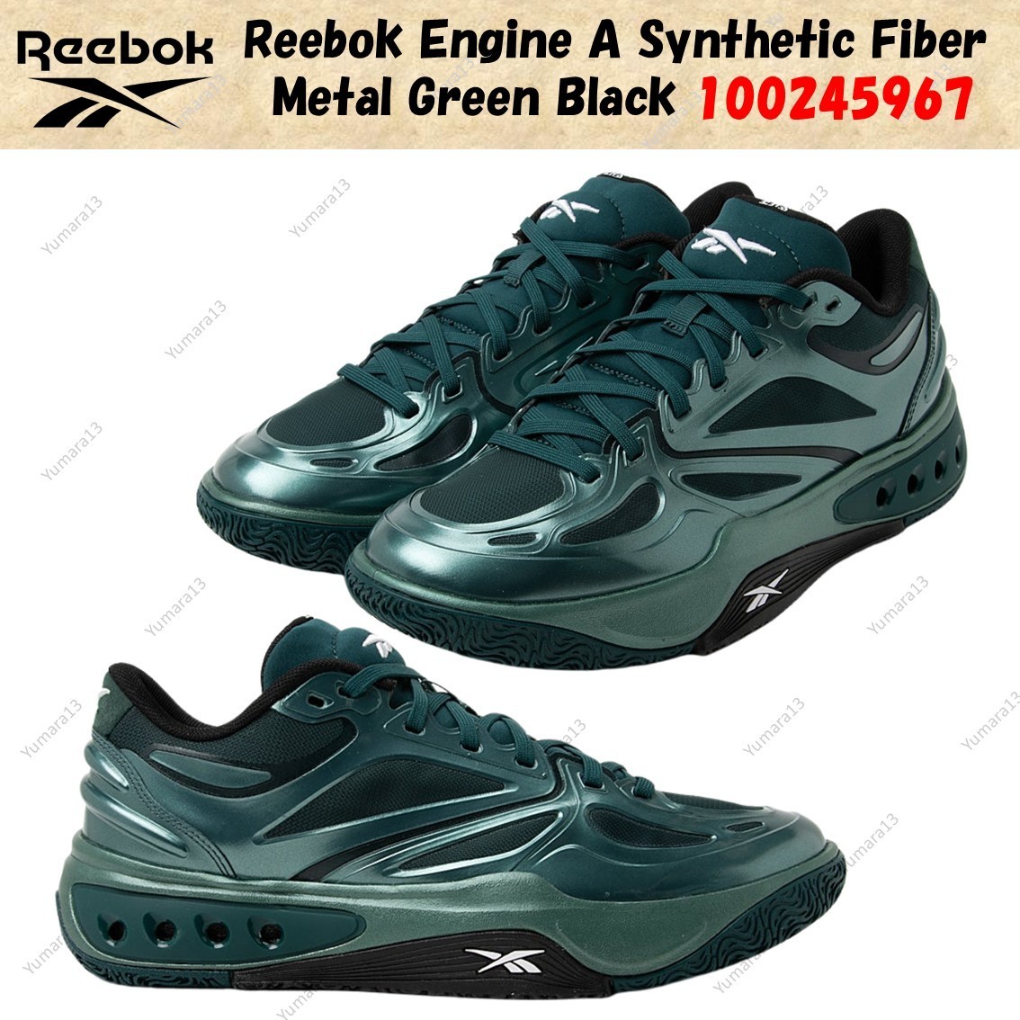 Reebok Engine A Synthetic Fiber Metal Green Black 100245967 Men’s Size