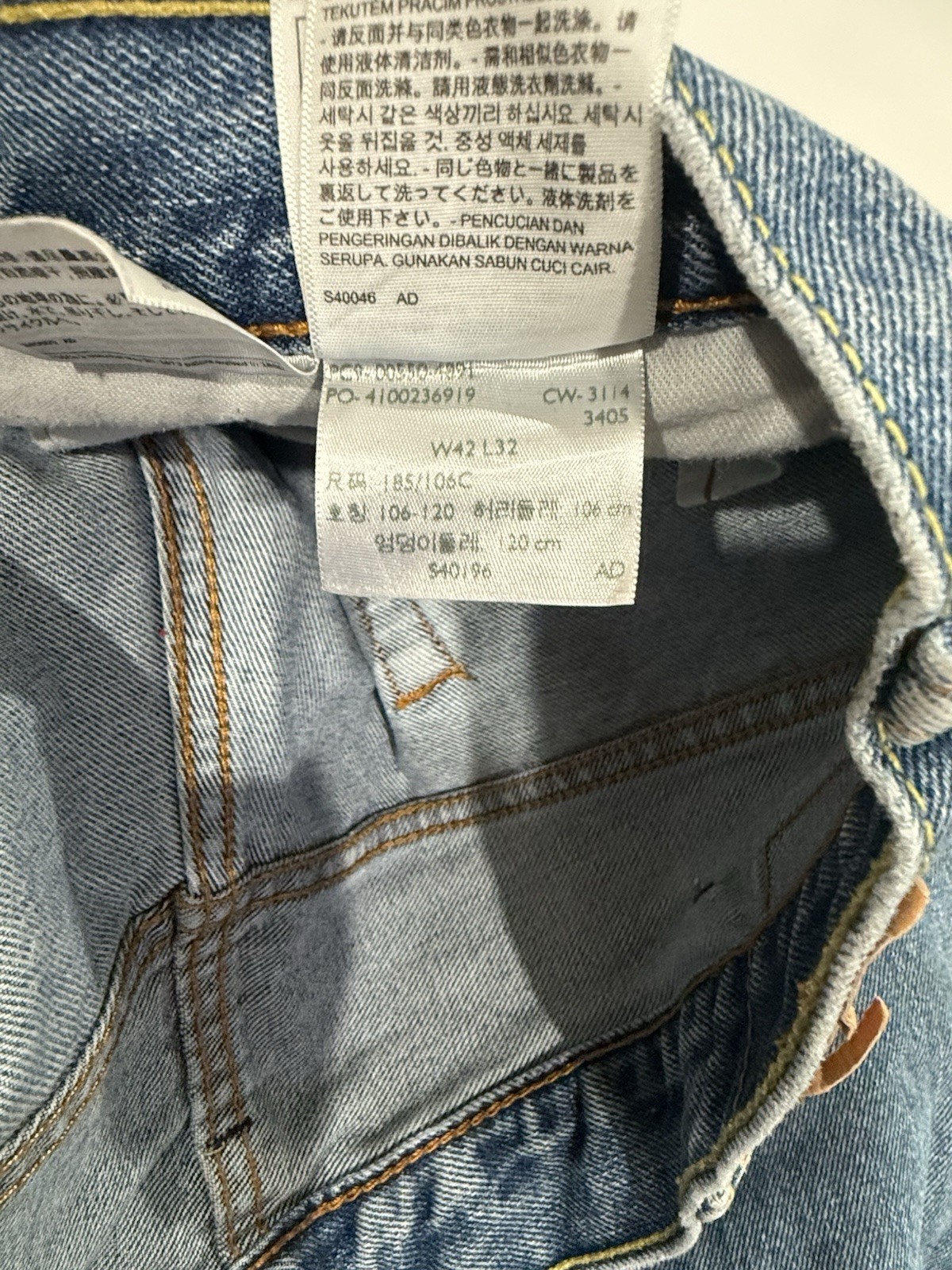 Levis 550 Straight Leg Stone washed Blue Denim Jeans Mens 42×32